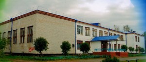 фото школы
