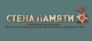 Приложение_7830277_v13742